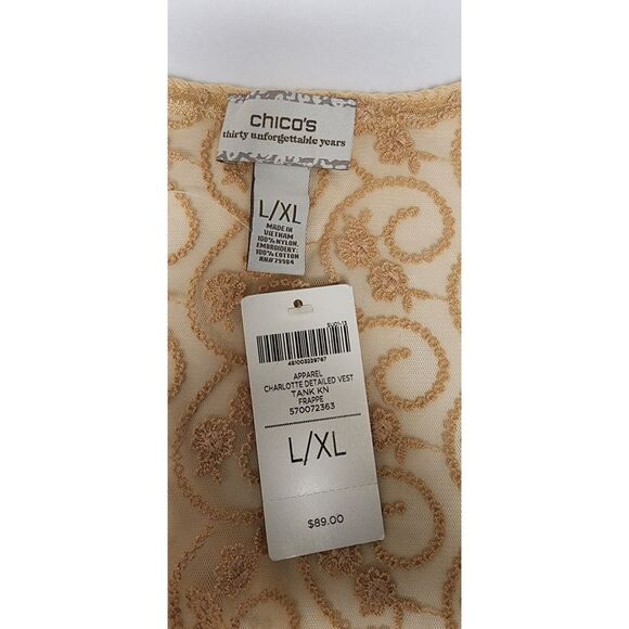 CHICO'S The Unforgettable Years Lace Charlotte Detailed Frappe Tan Vest L/XL - Picture 5 of 5